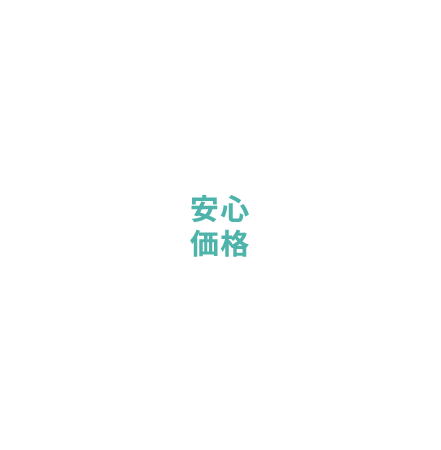 ダイケイは、販売・設置工事・修理・保守管理・アフターフォロー・補助金サポートを安心価格でご提供